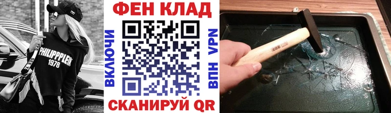 купить закладку  Волосово  Amphetamine 98% 