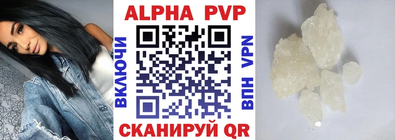 A PVP СК Волосово