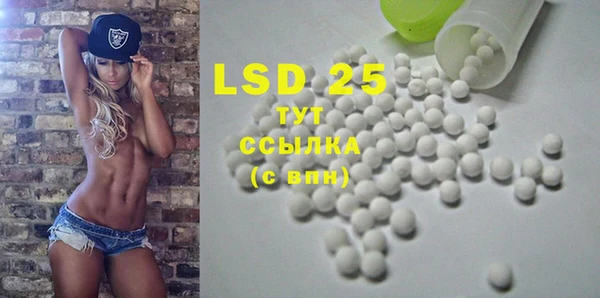 MDMA Верея