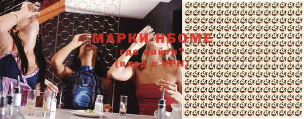 MDMA Верея