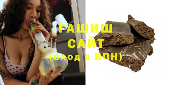спайс Верхний Тагил