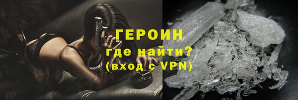 хмурый Бородино