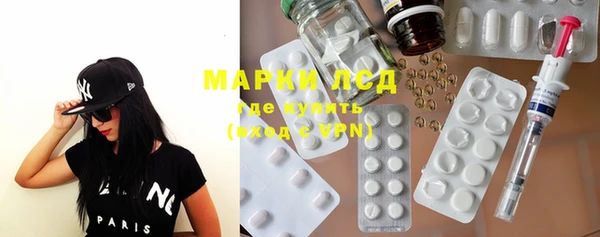 MDMA Верея