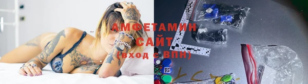 бошки Бугульма
