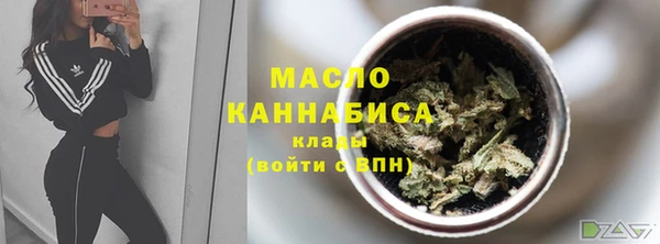 MDMA Верея