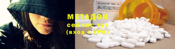хмурый Бородино