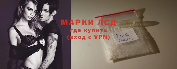 MDMA Верея