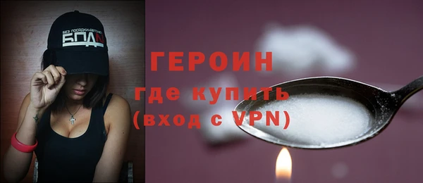 хмурый Бородино