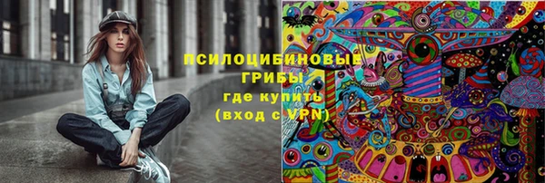 MDMA Верея