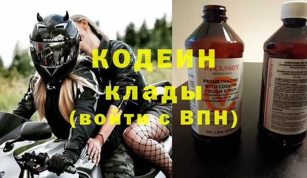 MDMA Верея