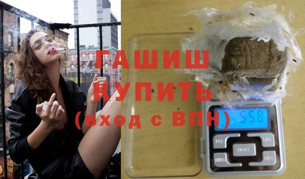 MDMA Верея