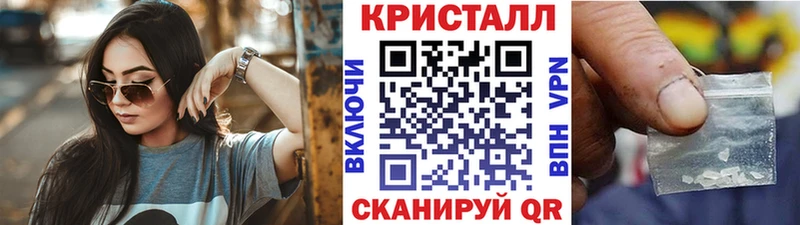 blacksprut сайт  Волосово  Первитин винт 